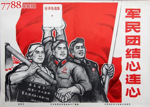 怎么买台湾中原大学文凭毕业证